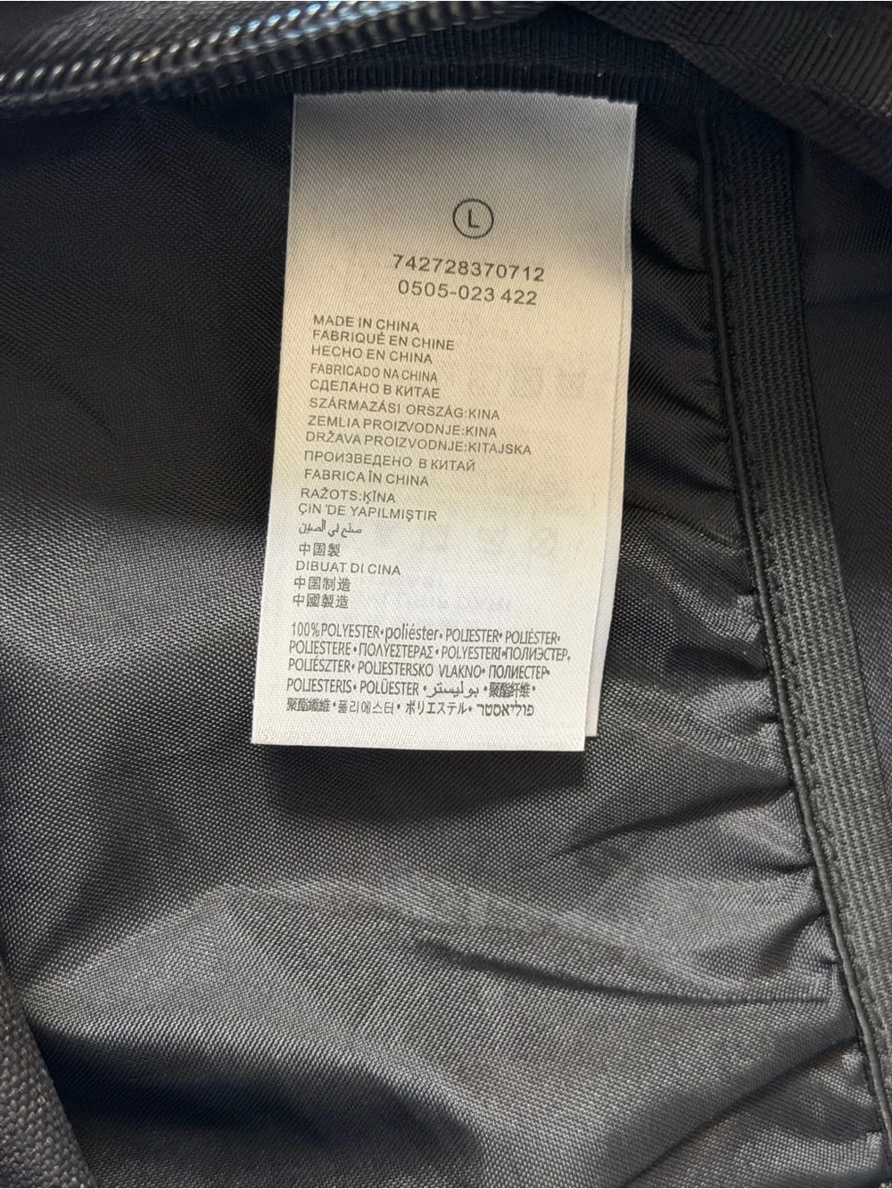 Jordan Jumpman Classics Large Black Backpack with Red Logo